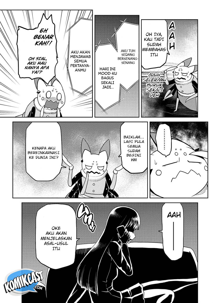 Kumo desu ga, Nani Ka?